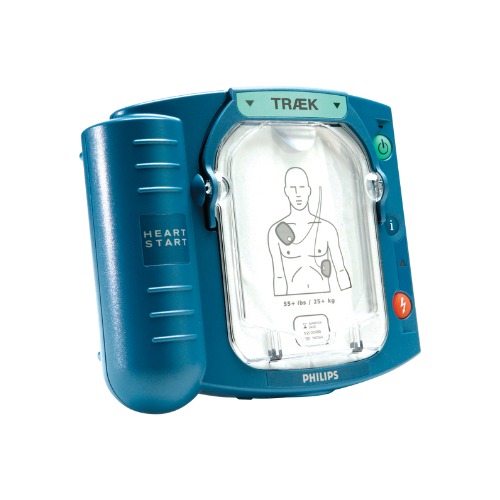 Philips HeartStart HS1 Hjertestarter - Image 3