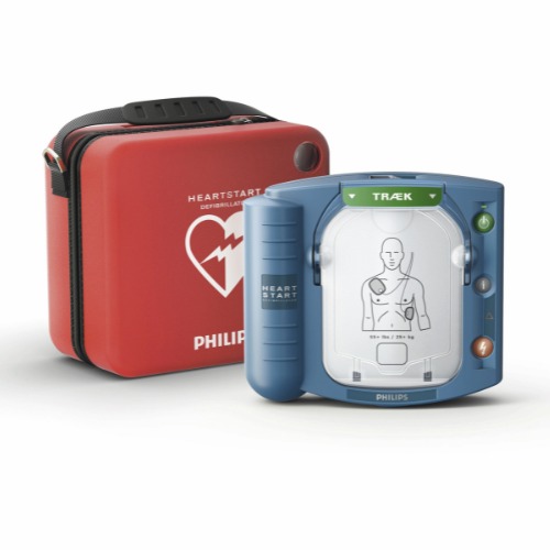 Philips HeartStart HS1 Hjertestarter - Image 2